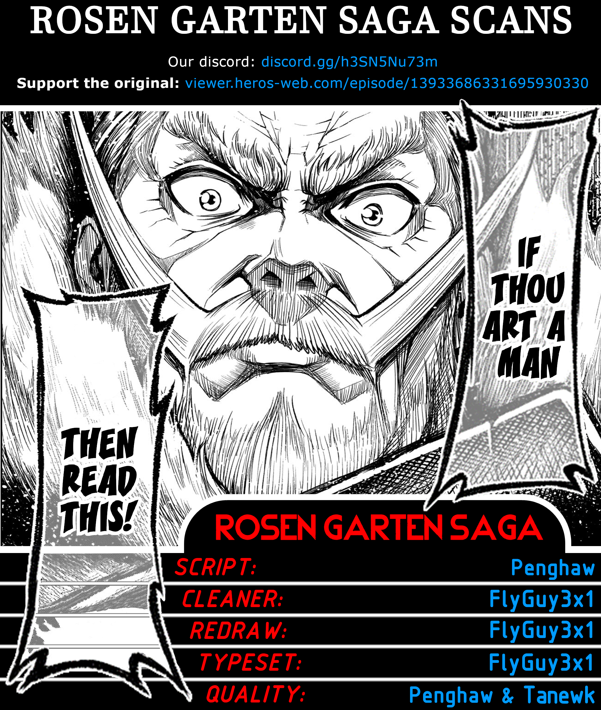 Rosen Garten Saga, Chapter 25.5 image 1